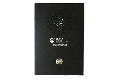 IP网络一键寻呼终端    PV-IP8000A